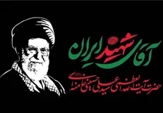 البرز میزبان جمعیت میلیونی زائران مراسم تشییع رهبر شهید / برپایی کارگروه‌های محتوایی و فضای مجازی در استان