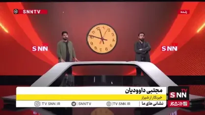 هتل &laquo;آسمان&raquo;، پروژه پرچالش شیراز؛ از مانع شدن برای ثبت جهانی ارگ کریمخان تا خارج شدن از لیست ساختمان&zwnj;های ایمن!