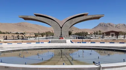 حوزه علوم کشاورزی دانشگاه شهرکرد در میان دانشگاه&zwnj;های برتر جهان قرار گرفت