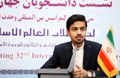 کمیسیون دانشجویی کنفرانس وحدت با حضور ۱۲۰ دانشجو از ۲۵ کشور در تهران آغاز به کار خواهد کرد