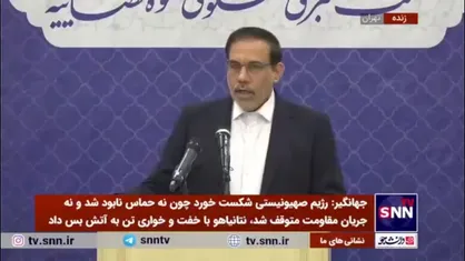جهانگیر: حکم حمید قره&zwnj;حسنلو در پرونده شهادت عجمیان قطعی و در حال اجراست/ اگر پس از صدور حکم، اقدام به عمل مجرمانه بکنند پرونده جدیدی تشکیل می&zwnj;شود