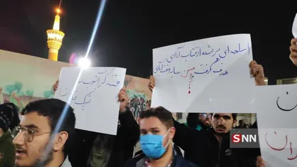 دانشجویان دانشگاه&zwnj;های تهران امروز در غم حادثه تروریستی حرم شاهچراغ تجمع می&zwnj;کنند / حرکت دسته&zwnj;های عزاداری از مساجد دانشگاه&zwnj;ها +جزئیات
