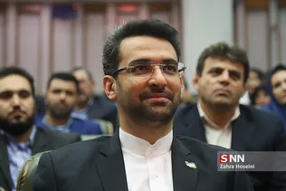  محمدجواد آذری جهرمی وزیر ارتباطات و فناوری اطلاعات در دومین همایش ملی جوانان و قانون‌گذاری