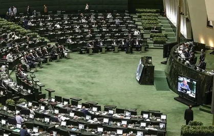 حضور مقامات لشگری و کشوری در صحن خانه ملت