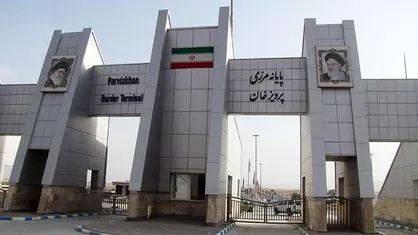 تردد در پایانه مرزی پرویزخان در وضعیت عادی است