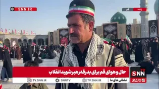 وداعی اشکبار و خاطر انگیز امت با پدر مهربان: قطعا انتقام خون رهبر شهیدمان را میگیریم