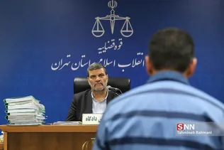 چهارمین جلسه رسیدگی به اتهامات علیرضا زیبا حالت منفرد