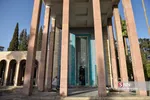 بمناسبت یکم اردیبهشت روز بزرگداشت سعدی