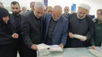 وحیدی