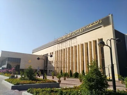 ۱۳ دانشمند یک درصد برتر دنیا در دانشکده داروسازی مشهد مشغول به پژوهش هستند
