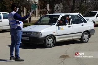 13 به در