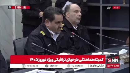 سردار موسوی&zwnj;پور: طی تعطیلات نوروز خودروهای با سرعت بیش از ۵۰ کیلومتر از حد مجاز متوقف و تحویل مراجع قضایی می&zwnj;شود