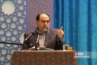 نماز جمعه تهران