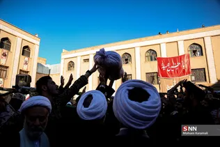 تشییع پیکر شهدا در قم