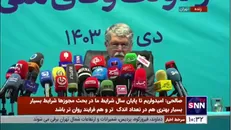 صالحی: امکان ندارد سکه هویت ایرانی و هویت اسلامی یک رو شود؛ این سکه دو رو دارد