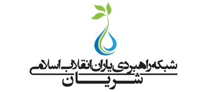 بیعت &laquo;جبهه شریان&raquo; با آیت&zwnj;الله سید مجتبی خامنه&zwnj;ای