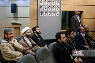 رونمایی