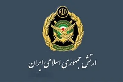 افتتاح نمایشگاه بین المللی &laquo;کتاب صلح و دفاع&raquo;