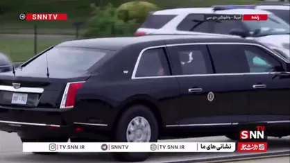 درحالی که هنوز رئیس&zwnj;جمهور چین وارد حریم هوایی ایالات متحده نشده، دونالد ترامپ زودتر خود را به پایگاه مشترک اندروز رسانده تا از شی جین&zwnj;پینگ استقبال کند