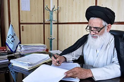 دستور رئیس دیوان عالی در رابطه با درخواست یک شهروند