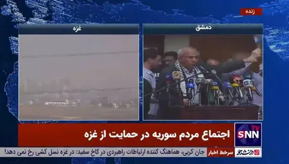 طلال ناجی: رییس جمهور آمریکا که خود را صهیونیستی می&zwnj;داند مانع آتش بس در غزه است / آمریکا تکیه گاه رژیم صهیونیستی است