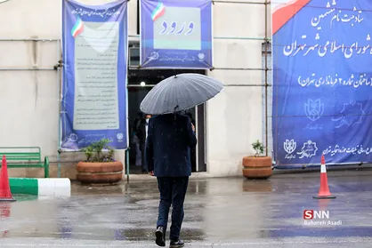 ثبت نام انتخابات شورای شهر/ روز چهارم برفی آغاز شد