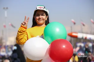 ا5