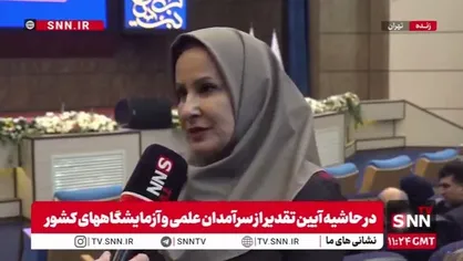 محمدی&zwnj;فرد: پژوهش زمانی به نتایج کاربردی می&zwnj;رسد که بر اساس نیاز ذی&zwnj;نفعان طراحی شود