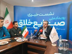 دبیر رویداد ملی صنایع خلاق: ذهن ایرانی تحریم‌پذیر نیست؛ زمان توجه به سرمایه‌های فکری است