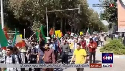 قیام پرچم&zwnj;ها؛ این بار در دانشگاه اصفهان