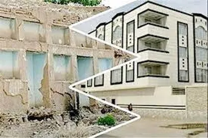 برنامه نوسازی ۱۵۰ هزار واحد مسکونی در سال جاری