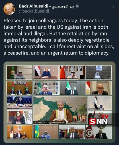 واکنش وزیر خارجه عمان به جلسه آنلاین اتحادیه عرب