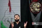 طی