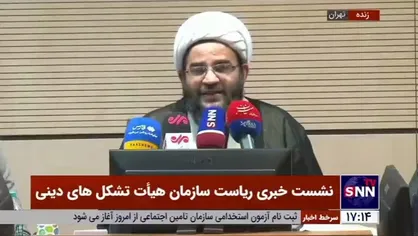 رئیس سازمان هیئت و تشکل&zwnj;های دینی سازمان تبلیغات اسلامی: جریان نظری و اندیشه&zwnj;ای هیأت باید پربارتر باشد