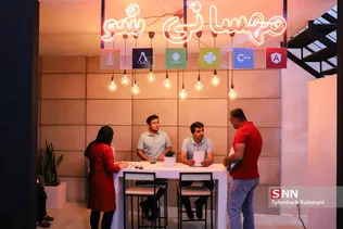 بیست و پمجمین نمایشگاه الکامپ