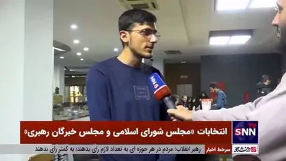 دانشجوی دانشگاه امیرکبیر: از همه دعوت می&zwnj;کنم پای صندوق&zwnj;های رای بیایند/ با همدلی می&zwnj;توانیم پیشرفت کنیم
