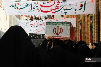 تشییع پیکر مطهر ۱۰۰ شهید گمنام دفاع مقدس در تهران (۲)