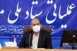 جلسه قرارگاه عملیاتی ستاد ملی مبارزه با کرونا