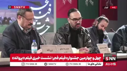 کارگردان فیلم پروانه: ما از روز اول ساخت این کار می&zwnj;دانستیم که شاید مخاطب عام با این فیلم ارتباط نگیرد