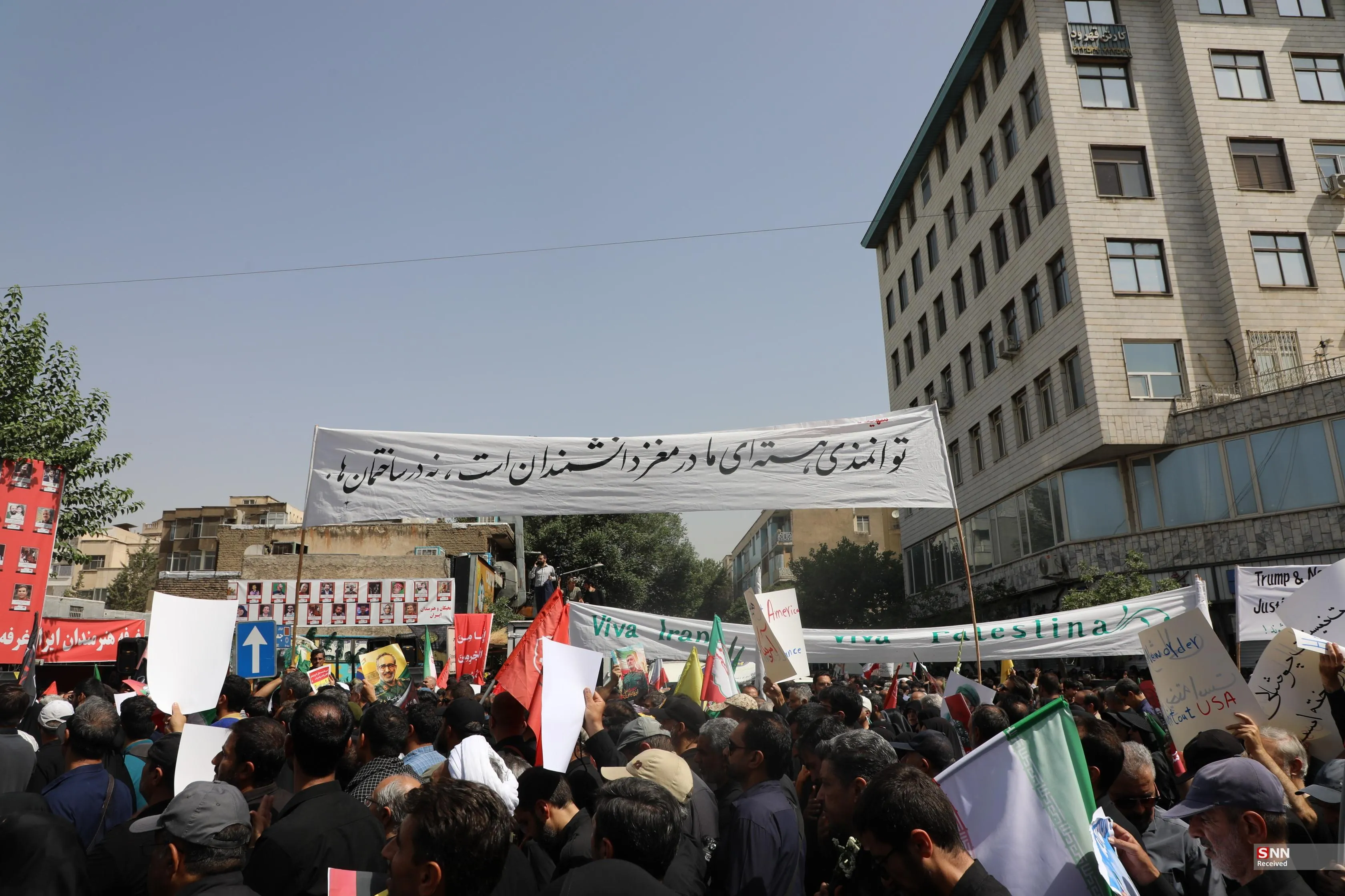 پلاکارد