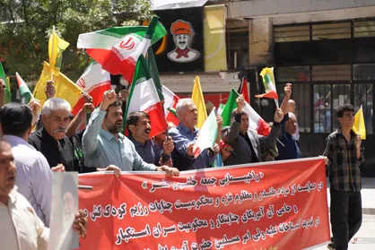 گزارش تصویری حضور پرشور مردم یاسوج در &laquo;جمعه خشم و نصر&raquo; فریاد همبستگی با غزه