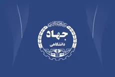 جهاد دانشگاهی از انقلاب فرهنگی تا انفعال سیاسی/ جهاد حرکت گلخانه‌ای نیست