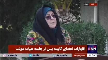سخنگوی دولت: ۱۵ همت به عنوان کمک معیشت در نظر گرفته شده است