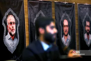 عف