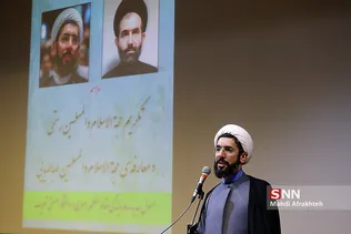 مراسم تکریم و معارفه ریاست نمایندگی رهبری در دانشگاه شریف 