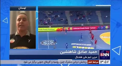 چگونگی روند بازی&zwnj;های جهانی هندبال تا فینال