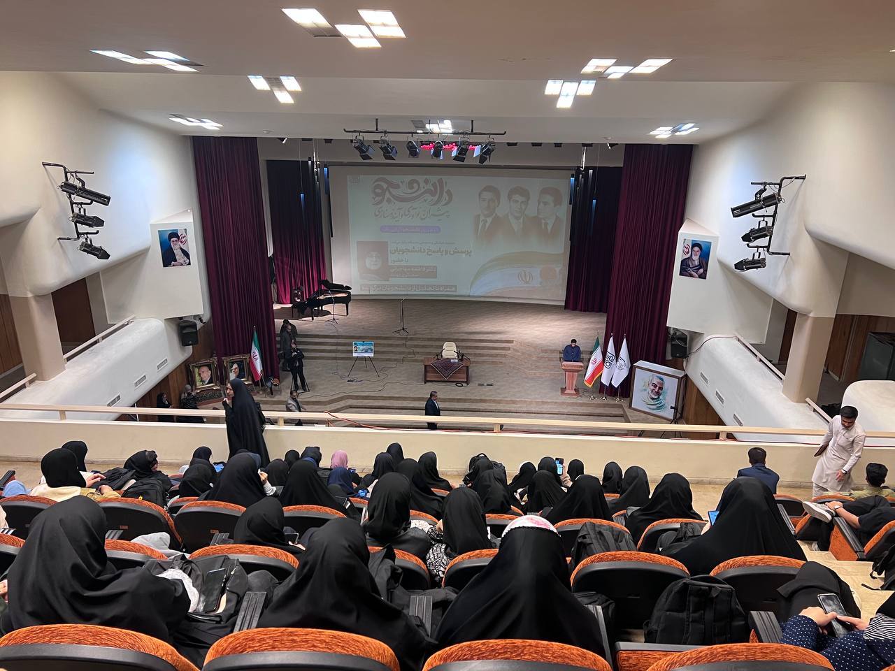 مهاجرانی