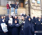 چشم انتظار