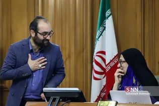جلسه شورای اسلامی شهر تهران