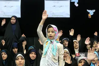 همایش دختران انقلاب